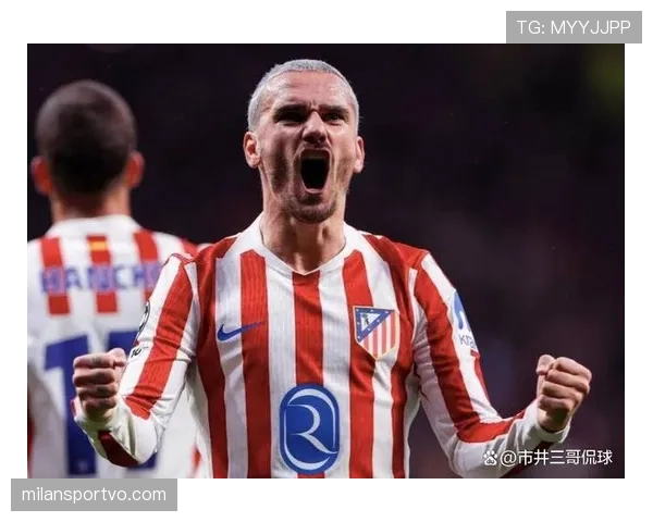 格列兹曼是否被高估低估？赛场贡献与公众风评差距分析