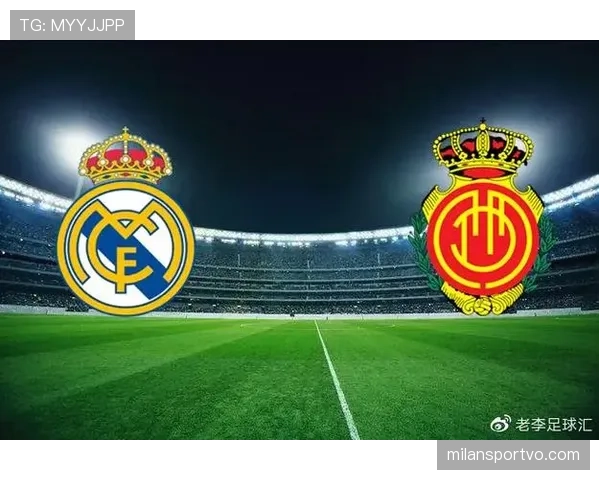 皇马防守稳定性下降原因分析：关键战役表现波动，对赛季走势形成制约