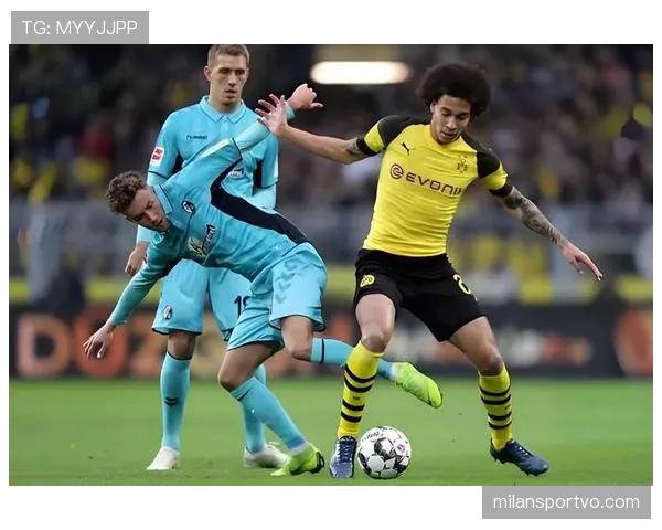 多特蒙德争冠关键阶段表现波动，稳定性面临考验