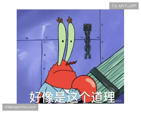 看起来回暖了，其实问题更严重：曼联的“伪复兴”藏不住了