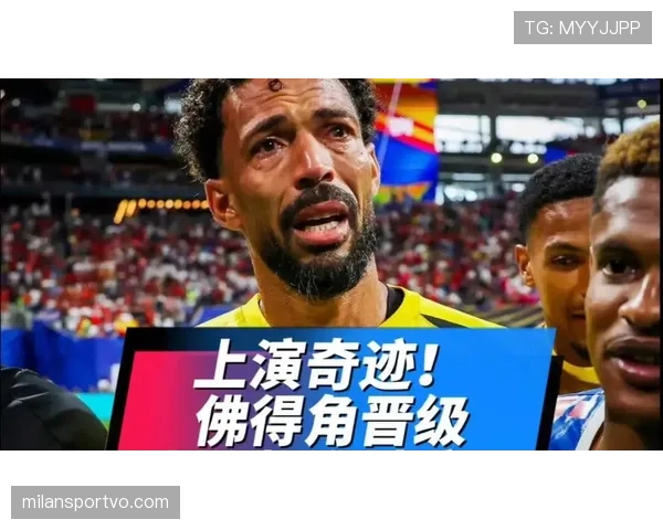 佛得角世界杯历史性晋级:淘汰赛首轮将迎强敌 佛得角世界杯历史性晋级:淘汰赛首轮将迎强敌